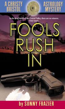 Fools Rush In