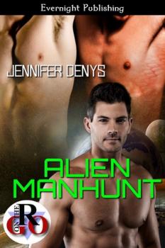 Alien Manhunt (MMM)
