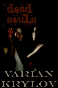 Dead Souls