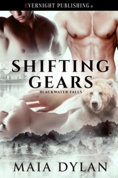 Shifting Gears (MFM)