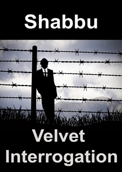Velvet Interrogation (MM)